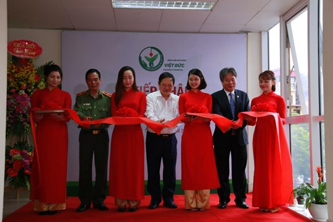 Inauguran primer banco de tejido biológico de Vietnam ảnh 1