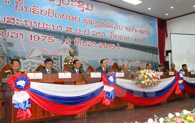 Operación de liberación de Boloven, símbolo de la solidaridad especial Vietnam-Laos ảnh 1 Operación de liberación de Boloven, símbolo de la solidaridad especial Vietnam-Laos ảnh 1