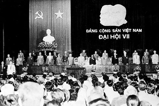 El séptimo Congreso Nacional del Partido Comunista de Vietnam ảnh 1 El séptimo Congreso Nacional del Partido Comunista de Vietnam ảnh 1