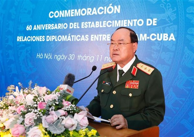 Conmemoran 60 aniversario del establecimiento de relaciones diplomáticas Vietnam-Cuba ảnh 1 Conmemoran 60 aniversario del establecimiento de relaciones diplomáticas Vietnam-Cuba ảnh 1