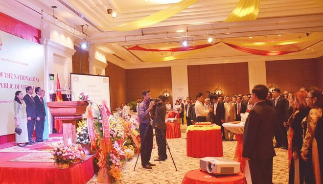 Celebran Día de la Independencia de Vietnam en Cuba ảnh 1 Celebran Día de la Independencia de Vietnam en Cuba ảnh 1