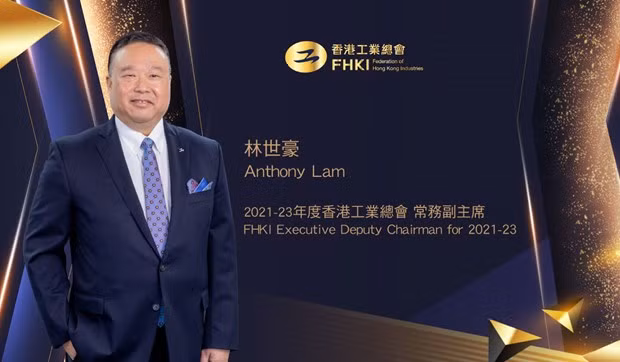 Perspectivas de cooperación pospandémica entre empresas de Vietnam y Hong Kong (China) ảnh 2 Perspectivas de cooperación pospandémica entre empresas de Vietnam y Hong Kong (China) ảnh 2