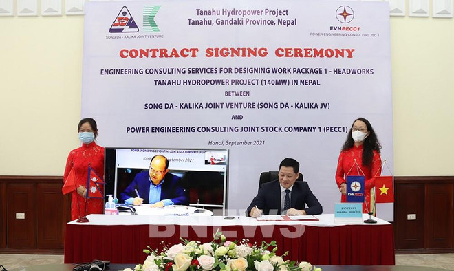 Compañía eléctrica de Vietnam sella contrato para proyecto hidroeléctrico en Nepal ảnh 1 Compañía eléctrica de Vietnam sella contrato para proyecto hidroeléctrico en Nepal ảnh 1