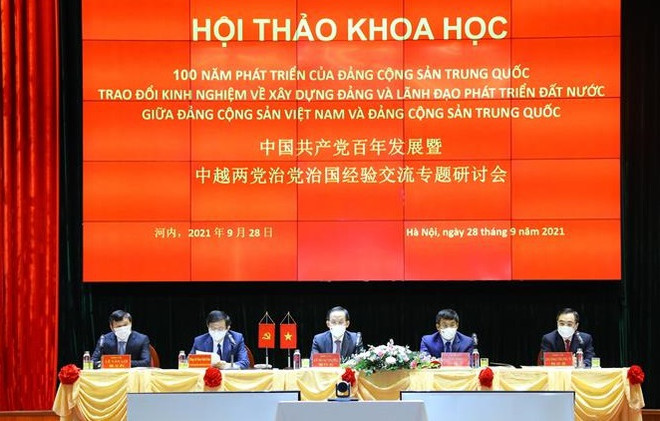 Vietnam y China por fortalecer la asociación estratégica integral bilateral ảnh 1 Vietnam y China por fortalecer la asociación estratégica integral bilateral ảnh 1