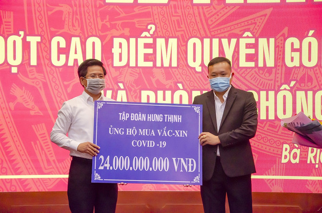 Empresas ayudan a Ciudad Ho Chi Minh a repeler la pandemia ảnh 2 Empresas ayudan a Ciudad Ho Chi Minh a repeler la pandemia ảnh 2
