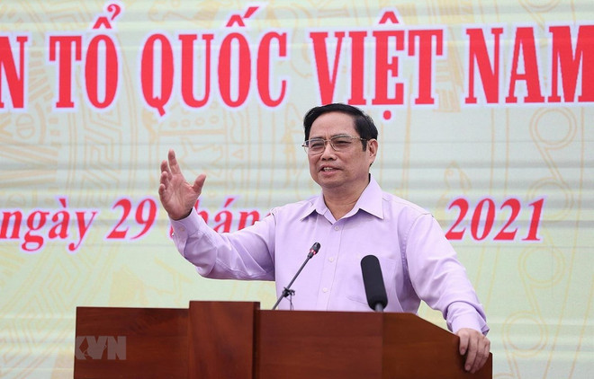 Resaltan importancia de la cooperación entre Gobierno y Frente de la Patria de Vietnam ảnh 1 Resaltan importancia de la cooperación entre Gobierno y Frente de la Patria de Vietnam ảnh 1