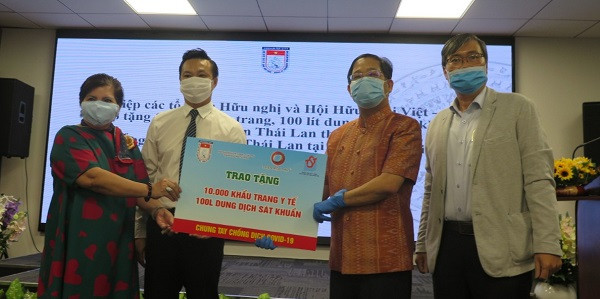 Unen manos para apoyar la prevención y el control de COVID-19 en Ciudad Ho Chi Minh ảnh 1 Unen manos para apoyar la prevención y el control de COVID-19 en Ciudad Ho Chi Minh ảnh 1