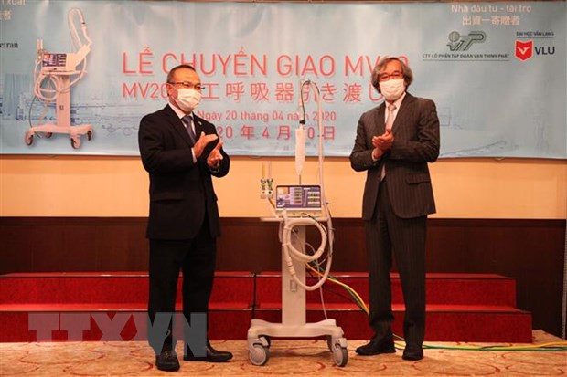 Recibe Vietnam primeros ventiladores fabricados por empresa japonesa METRAN ảnh 1 Recibe Vietnam primeros ventiladores fabricados por empresa japonesa METRAN ảnh 1