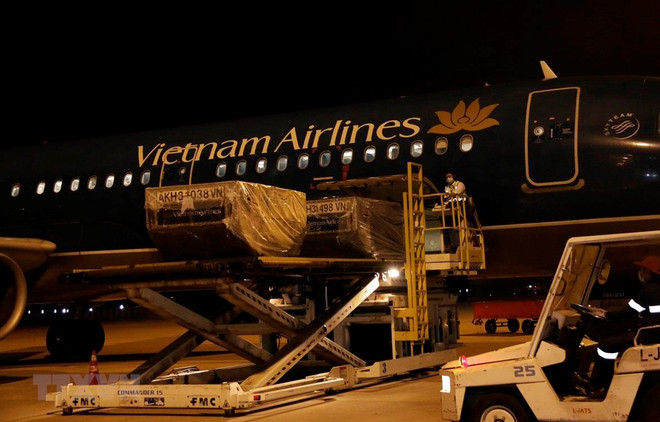 Gobierno de Vietnam emite decreto sobre recepción y uso de asistencia de emergencia internacional ảnh 1 Gobierno de Vietnam emite decreto sobre recepción y uso de asistencia de emergencia internacional ảnh 1