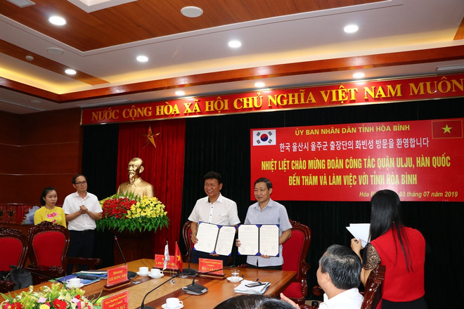 Firman acuerdo de cooperación localidades de Vietnam y Corea del Sur ảnh 1 Firman acuerdo de cooperación localidades de Vietnam y Corea del Sur ảnh 1