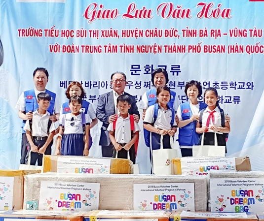 Efectúan intercambio cultural localidades de Vietnam y Corea del Sur ảnh 1 Efectúan intercambio cultural localidades de Vietnam y Corea del Sur ảnh 1