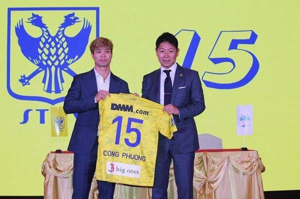 Futbolista vietnamita descrito por la prensa belga como emergente estrella de Asia ảnh 1 Futbolista vietnamita descrito por la prensa belga como emergente estrella de Asia ảnh 1