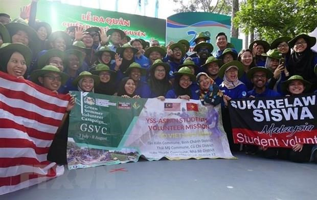 Participan estudiantes de Malasia en Campaña de Voluntarios en Vietnam ảnh 1 Participan estudiantes de Malasia en Campaña de Voluntarios en Vietnam ảnh 1