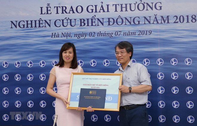 Premian en Vietnam trabajos investigativos más destacados en 2018 sobre el Mar del Este ảnh 1 Premian en Vietnam trabajos investigativos más destacados en 2018 sobre el Mar del Este ảnh 1
