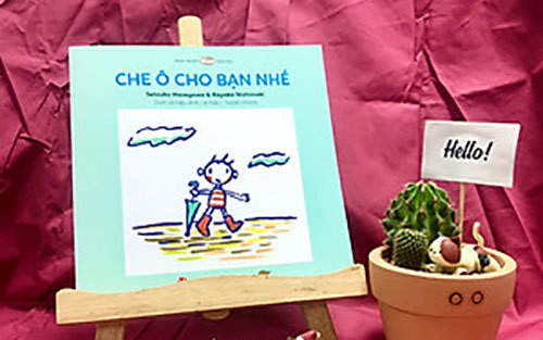 Promueven lectura de Ehon de niños vietnamitas a través de actividad en línea ảnh 1