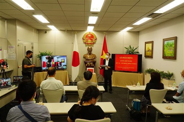 Consulado General de Vietnam en Japón recauda fondo de vacunas contra el COVID-19 ảnh 1 Consulado General de Vietnam en Japón recauda fondo de vacunas contra el COVID-19 ảnh 1