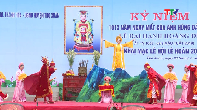 Provincia vietnamita de Thanh Hoa promueve valores culturales a través del turismo ảnh 1 Provincia vietnamita de Thanh Hoa promueve valores culturales a través del turismo ảnh 1