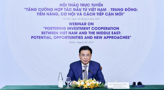 Vietnam y Oriente Medio buscan fortalecer cooperación inversionista ảnh 1 Vietnam y Oriente Medio buscan fortalecer cooperación inversionista ảnh 1