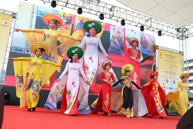 Festival cultural de Vietnam se celebrará en Corea del Sur en septiembre ảnh 1 Festival cultural de Vietnam se celebrará en Corea del Sur en septiembre ảnh 1
