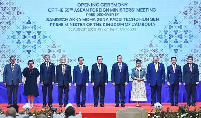 Vietnam asiste a 55ª Reunión de Ministros de Relaciones Exteriores de ASEAN ảnh 1 Vietnam asiste a 55ª Reunión de Ministros de Relaciones Exteriores de ASEAN ảnh 1