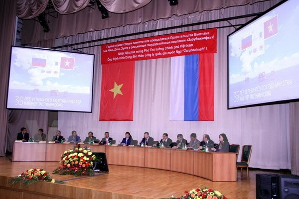 Vietnam favorece inversiones extranjeras en sector gasífero ảnh 1 Vietnam favorece inversiones extranjeras en sector gasífero ảnh 1