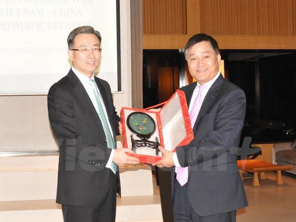 En Hongkong conmemoran aniversario 66 de lazos diplomáticos Vietnam-China ảnh 1 En Hongkong conmemoran aniversario 66 de lazos diplomáticos Vietnam-China ảnh 1