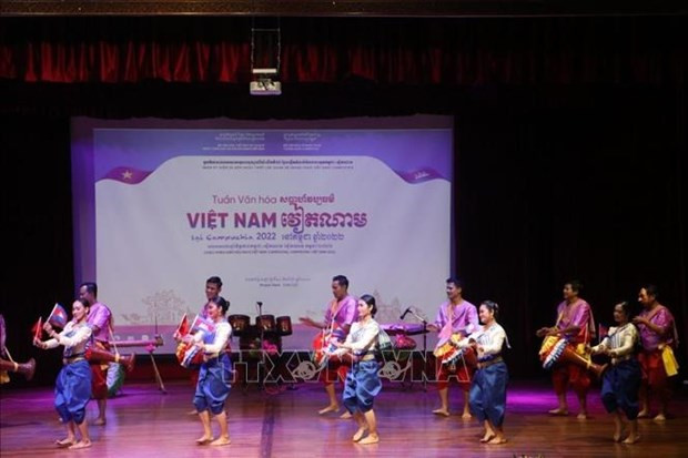 Efectúan semana cultural vietnamita en Camboya ảnh 1 Efectúan semana cultural vietnamita en Camboya ảnh 1