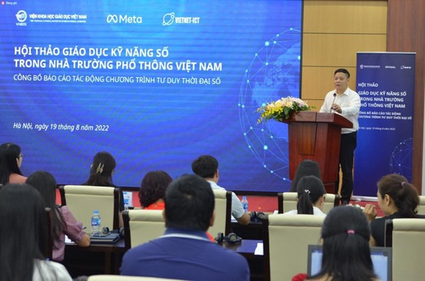 Medio millón de estudiantes vietnamitas aprenden habilidades digitales y de ciberseguridad ảnh 1 Medio millón de estudiantes vietnamitas aprenden habilidades digitales y de ciberseguridad ảnh 1