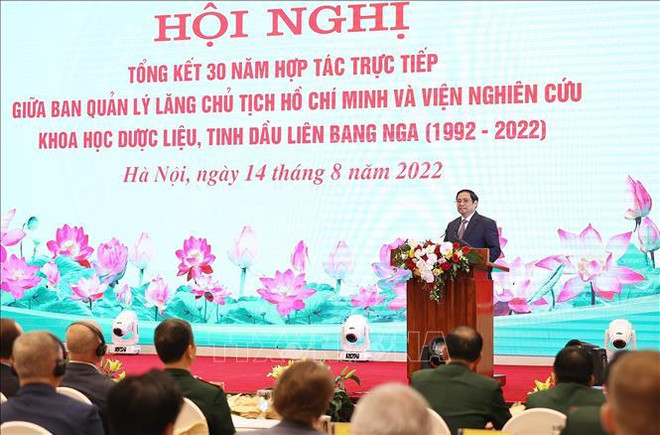 Destacan importancia de tarea de proteger seguridad absoluta del cuerpo del Presidente Ho Chi Minh ảnh 1 Destacan importancia de tarea de proteger seguridad absoluta del cuerpo del Presidente Ho Chi Minh ảnh 1