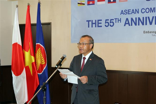 Conmemoran 55 aniversario de fundación de la ASEAN en Japón ảnh 1 Conmemoran 55 aniversario de fundación de la ASEAN en Japón ảnh 1