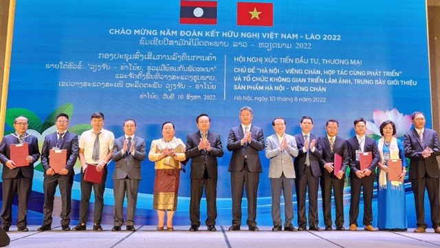 Hanoi y Vientiane promueven cooperación en inversión, comercio y turismo ảnh 1 Hanoi y Vientiane promueven cooperación en inversión, comercio y turismo ảnh 1
