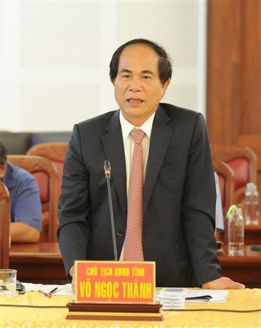 Destituyen a un dirigente de la provincia vietnamita de Gia Lai ảnh 1 Destituyen a un dirigente de la provincia vietnamita de Gia Lai ảnh 1