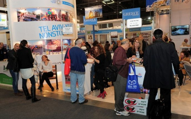 Vietnam promueve turismo en feria internacional en Israel ảnh 1