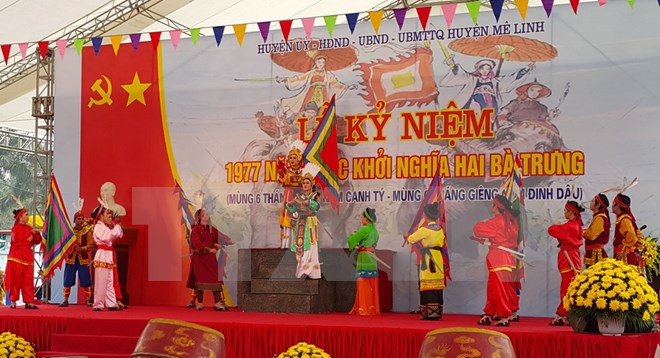 Vietnam rinde homenaje a heroínas de la lucha contra invasores ảnh 1