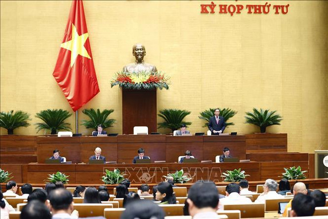 Legisladores vietnamitas valoran implementación de políticas de ahorro y anti-despilfarro ảnh 1 Legisladores vietnamitas valoran implementación de políticas de ahorro y anti-despilfarro ảnh 1