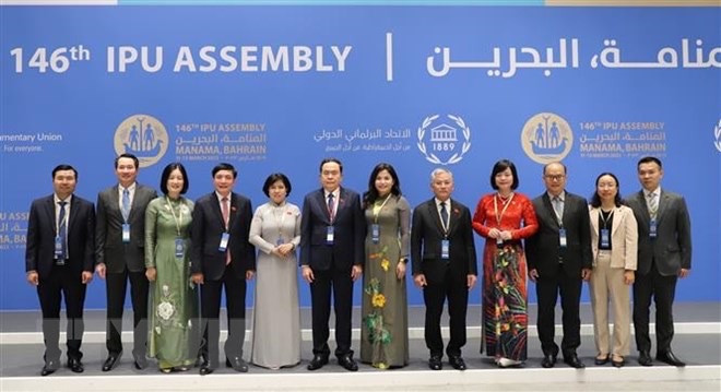 Vietnam asiste a la 146ª Asamblea de la Unión Interparlamentaria ảnh 2 Vietnam asiste a la 146ª Asamblea de la Unión Interparlamentaria ảnh 2