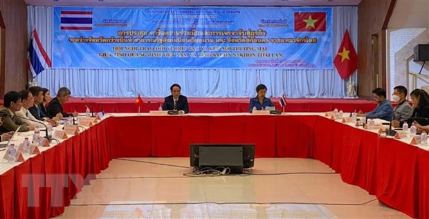 Promueven lazos comerciales entre provincias de Vietnam y Tailandia ảnh 1 Promueven lazos comerciales entre provincias de Vietnam y Tailandia ảnh 1