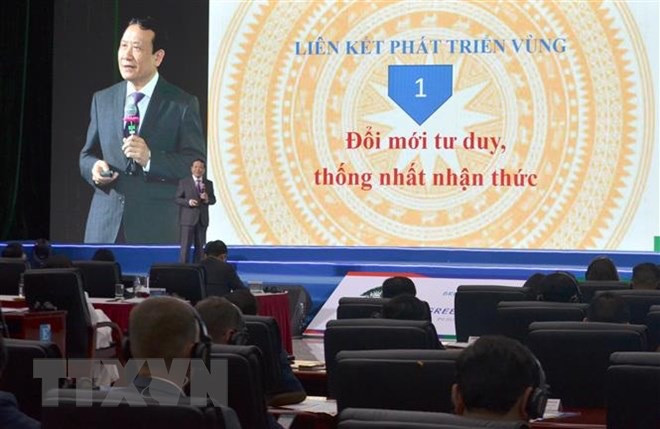 Vietnam promueve transformación verde y crecimiento sostenible en la región central ảnh 2 Vietnam promueve transformación verde y crecimiento sostenible en la región central ảnh 2