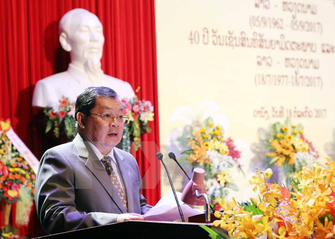 Efectúan en provincia vietnamita encuentro amistoso por 55 anivesario de nexos con Laos ảnh 1 Efectúan en provincia vietnamita encuentro amistoso por 55 anivesario de nexos con Laos ảnh 1