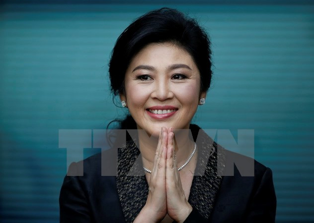 Tribunal tailandés condena a cinco años de prisión a Yingluck Shinawatra ảnh 1 Tribunal tailandés condena a cinco años de prisión a Yingluck Shinawatra ảnh 1