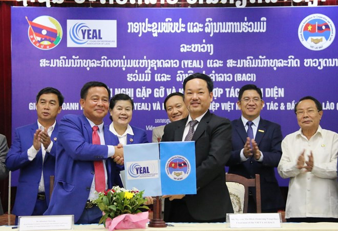 Incrementarán la cooperación empresas de Vietnam y Laos ảnh 1 Incrementarán la cooperación empresas de Vietnam y Laos ảnh 1
