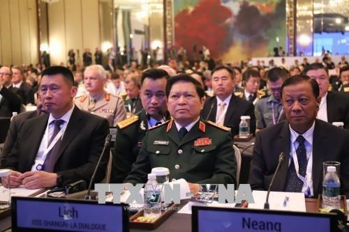 Contribuirá Vietnam activamente a la Cumbre de Seguridad de Asia ảnh 1 Contribuirá Vietnam activamente a la Cumbre de Seguridad de Asia ảnh 1