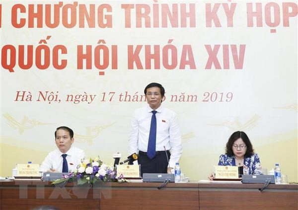 Parlamento de Vietnam inaugurará su séptimo período de sesiones próxima semana ảnh 1 Parlamento de Vietnam inaugurará su séptimo período de sesiones próxima semana ảnh 1