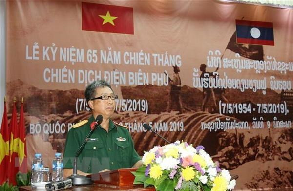 Destacan en Laos significado de la histórica batalla de Dien Bien Phu ảnh 1 Destacan en Laos significado de la histórica batalla de Dien Bien Phu ảnh 1