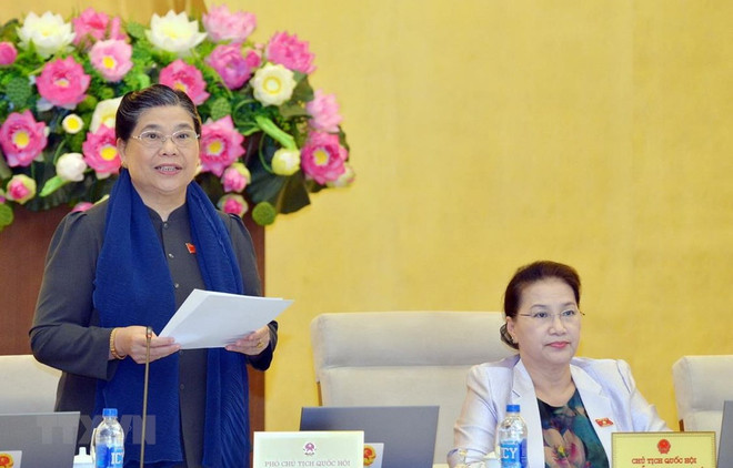 Concluye reunión 34 del Comité Permanente del Parlamento de Vietnam ảnh 1 Concluye reunión 34 del Comité Permanente del Parlamento de Vietnam ảnh 1