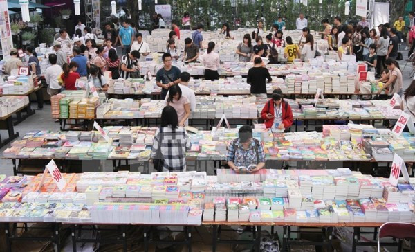 Abierta quinta Feria Internacional del Libro en Hanoi ảnh 1 Abierta quinta Feria Internacional del Libro en Hanoi ảnh 1