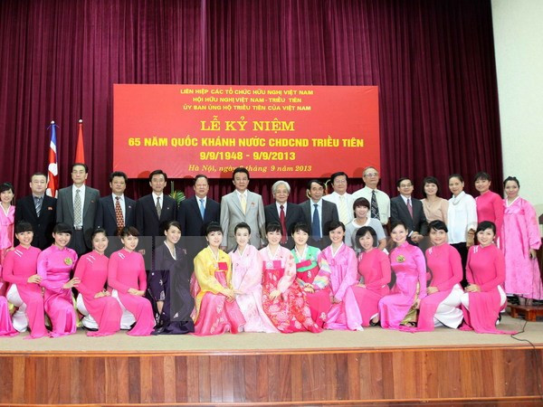Conmemoran en Hanoi Día Nacional de Corea del Norte ảnh 1 Conmemoran en Hanoi Día Nacional de Corea del Norte ảnh 1