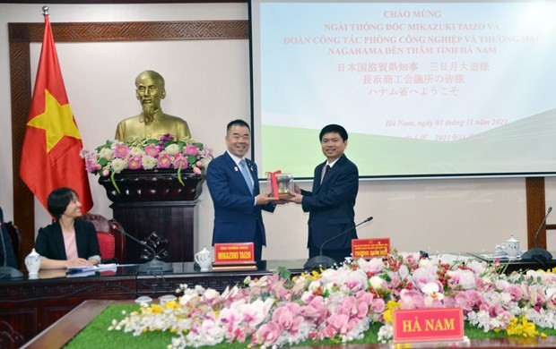 Empresarios niponas resaltan entorno de inversión de provincia vietnamita ảnh 1