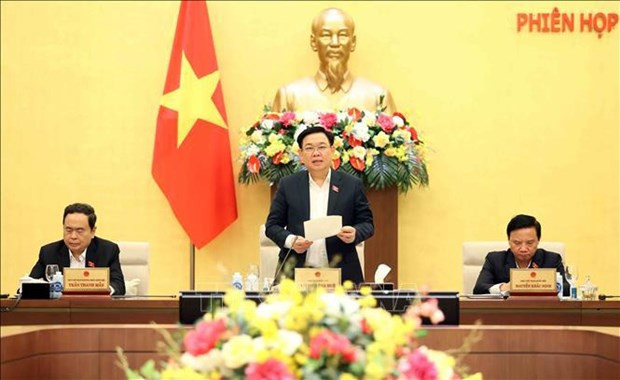 Comité Permanente del Parlamento debatirá proyectos legales y asuntos de personal ảnh 1 Comité Permanente del Parlamento debatirá proyectos legales y asuntos de personal ảnh 1