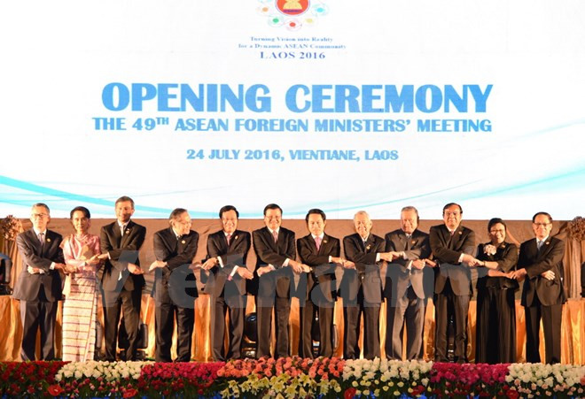 Inauguran Conferencia 49 de Cancilleres de ASEAN en Laos ảnh 1